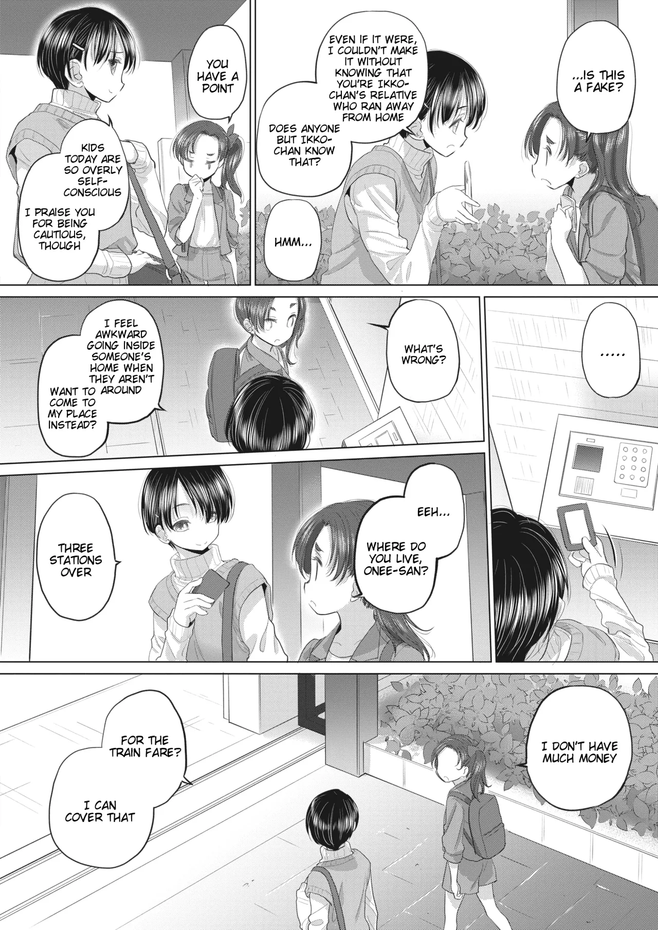 Tae-chan to Jimiko-san Chapter 1 - page 4