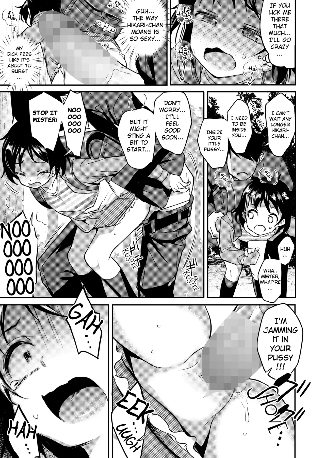 Today is a Sunny Day Chapter 1 - page 11