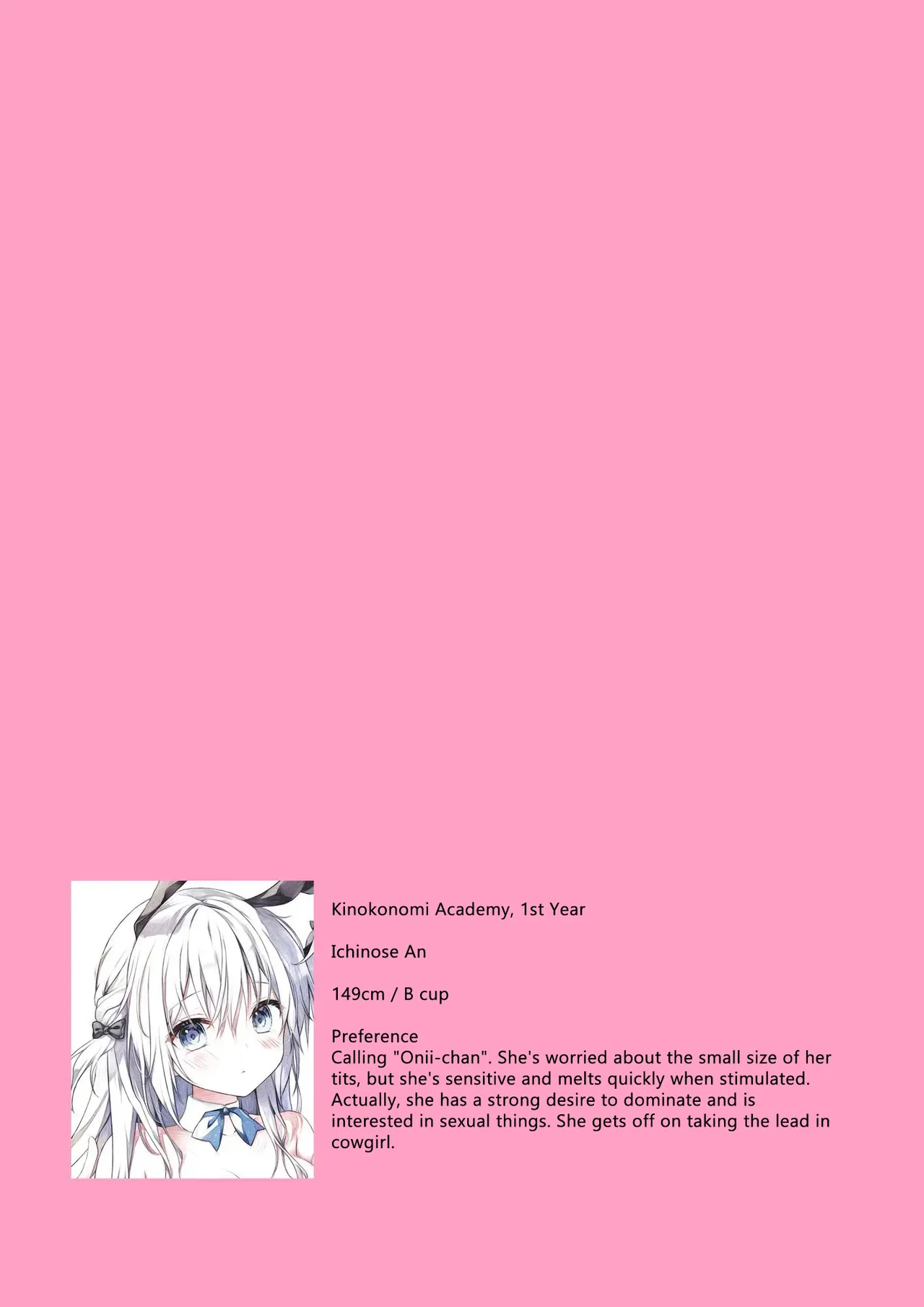 Houkago Bunnygirl - an ichinose & matsuri suzumiya Chapter 1 - page 10