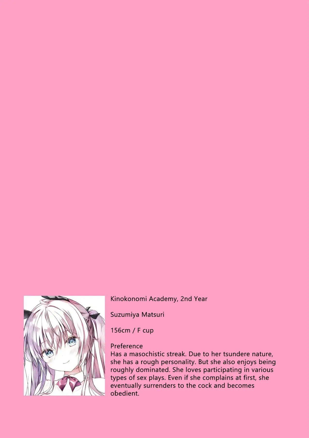 Houkago Bunnygirl - an ichinose & matsuri suzumiya Chapter 1 - page 16