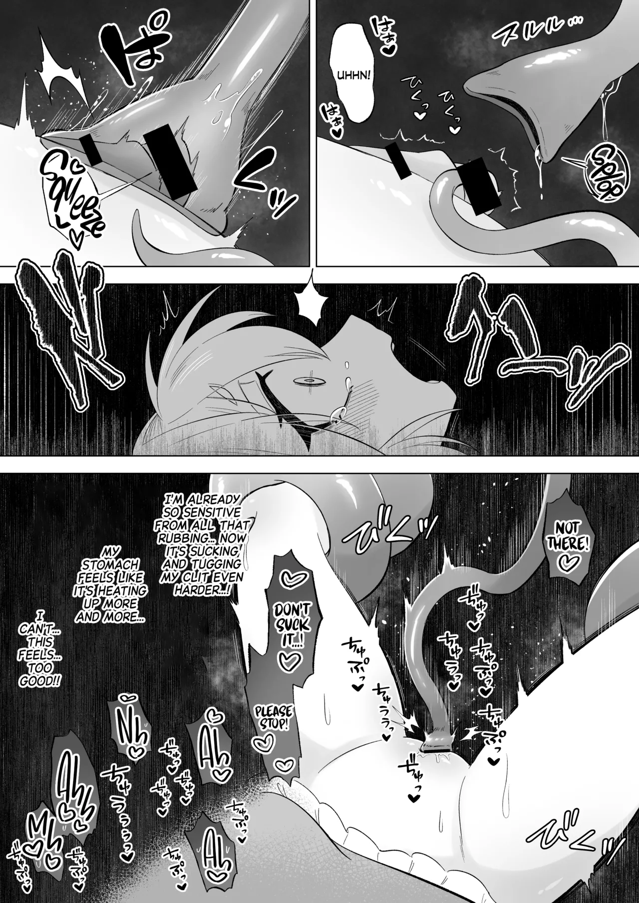 Aru Hi Mori no Naka Shokushu no Kaibutsu ni Tanetsuke Koubi Sareru Shoujo no Ohanashi Chapter 1 - page 18