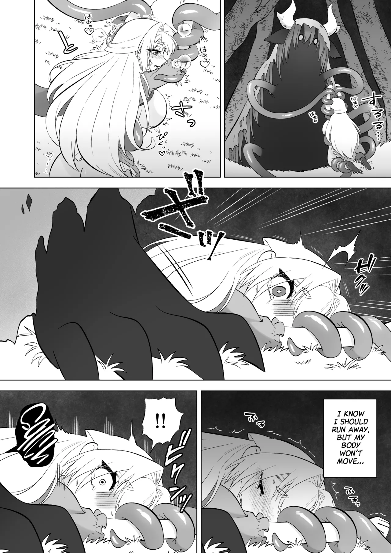 Aru Hi Mori no Naka Shokushu no Kaibutsu ni Tanetsuke Koubi Sareru Shoujo no Ohanashi Chapter 1 - page 37