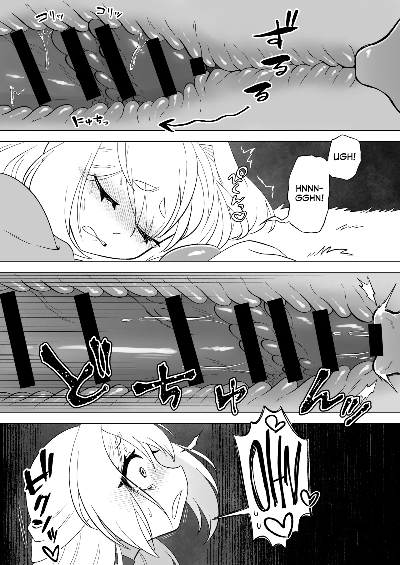 Aru Hi Mori no Naka Shokushu no Kaibutsu ni Tanetsuke Koubi Sareru Shoujo no Ohanashi Chapter 1 - page 41