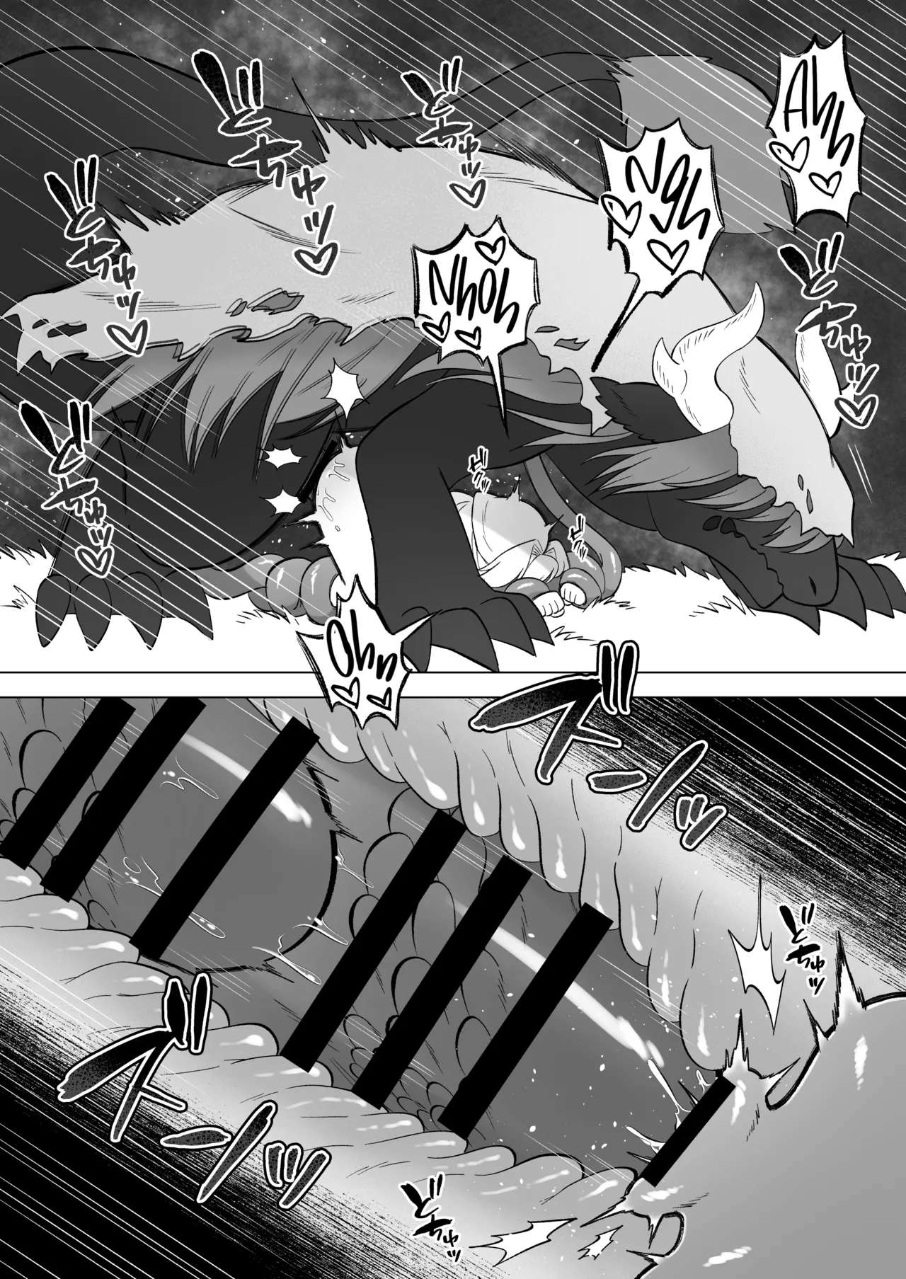 Aru Hi Mori no Naka Shokushu no Kaibutsu ni Tanetsuke Koubi Sareru Shoujo no Ohanashi Chapter 1 - page 42