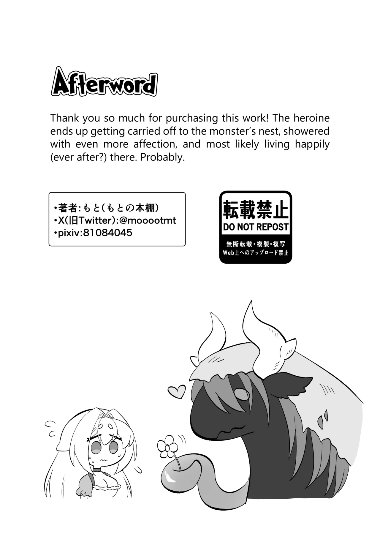 Aru Hi Mori no Naka Shokushu no Kaibutsu ni Tanetsuke Koubi Sareru Shoujo no Ohanashi Chapter 1 - page 56