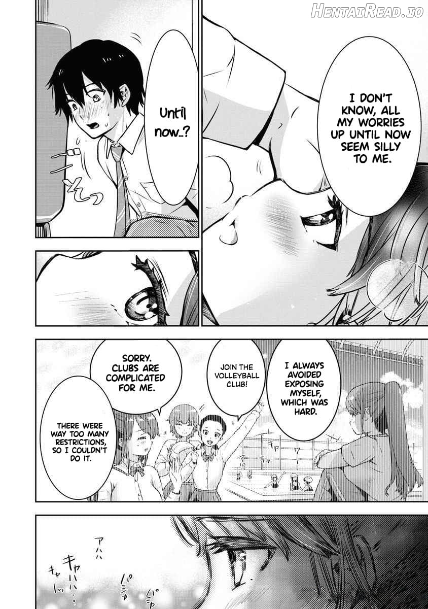 Bokura no Libido Chapter 3 - page 17