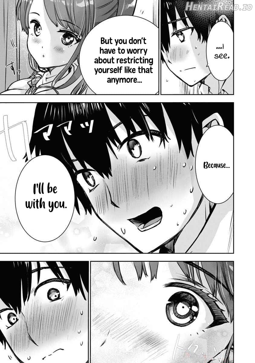 Bokura no Libido Chapter 3 - page 18
