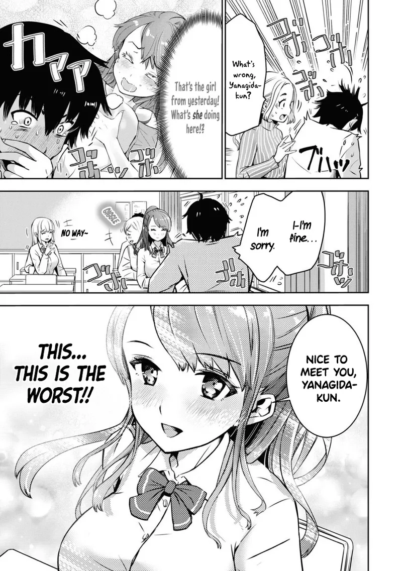 Bokura no Libido Chapter 1 - page 13