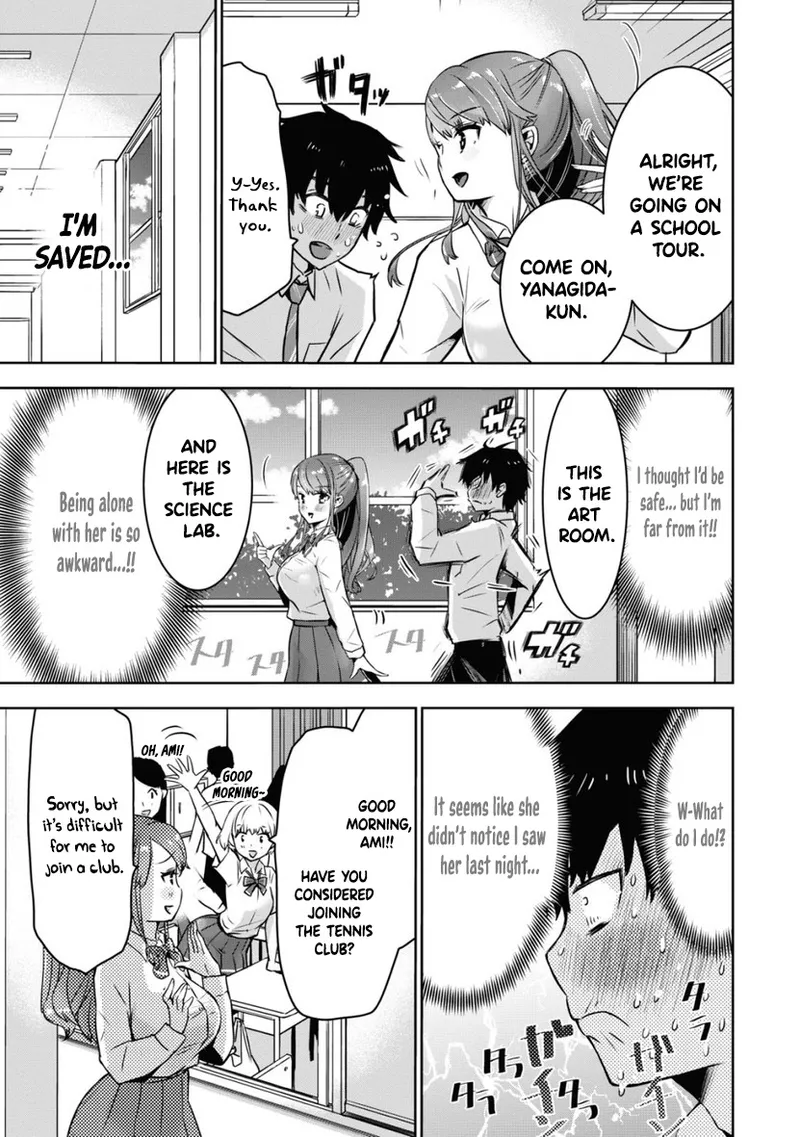 Bokura no Libido Chapter 1 - page 15