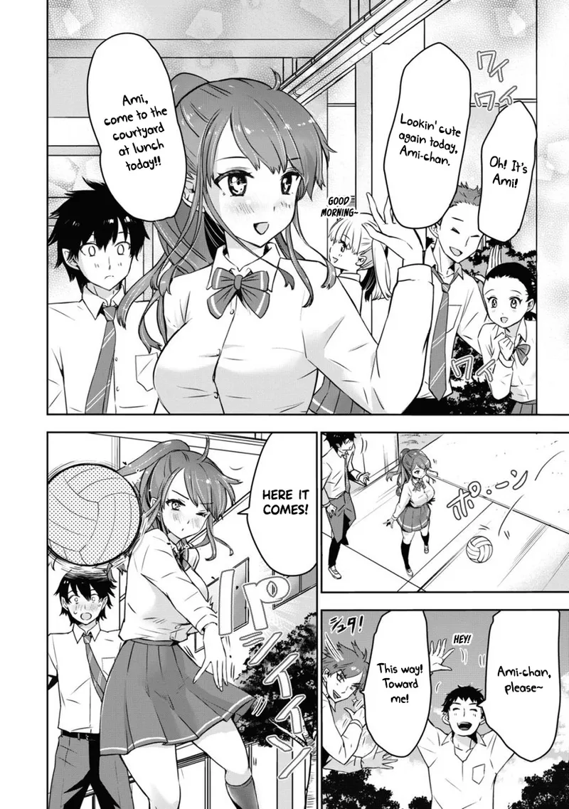 Bokura no Libido Chapter 1 - page 16