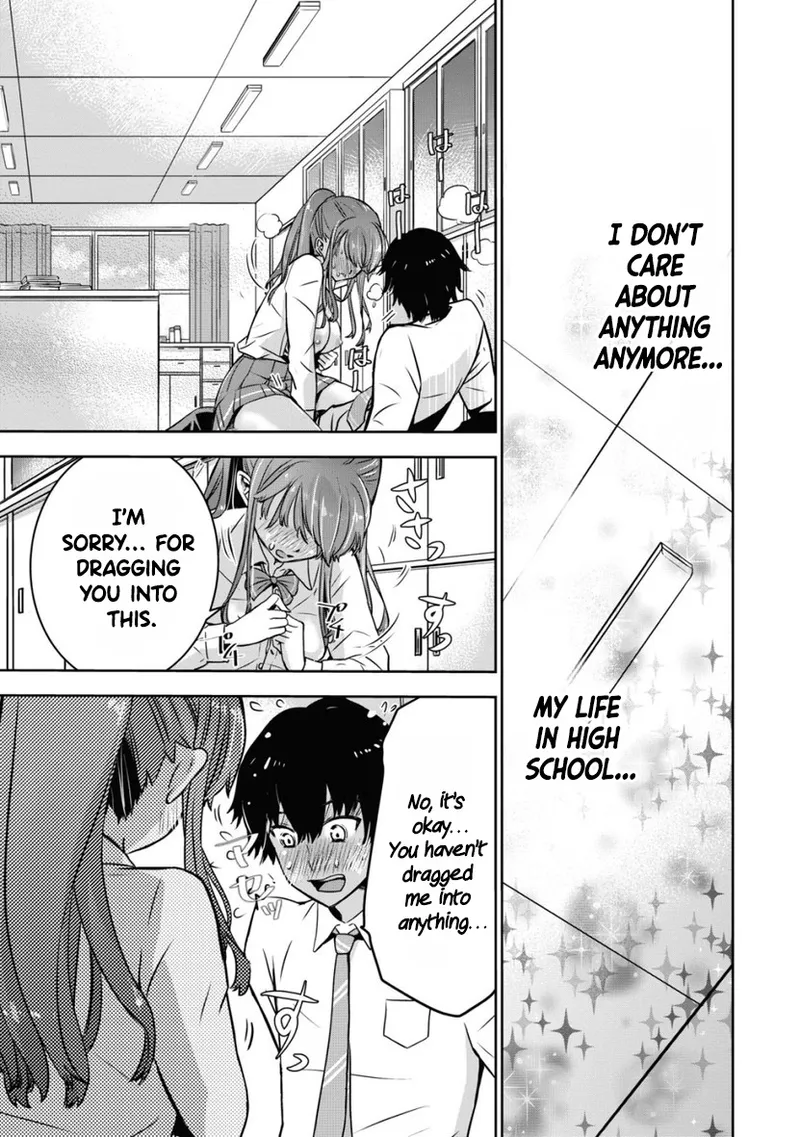 Bokura no Libido Chapter 1 - page 29