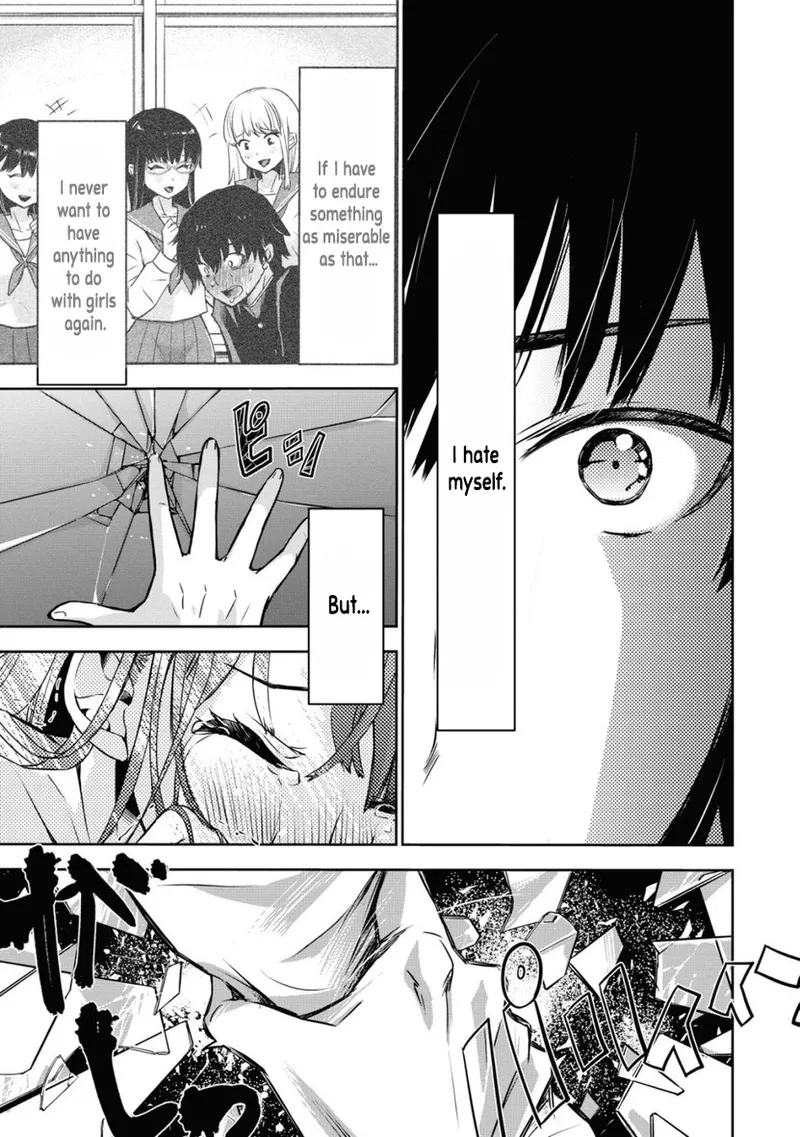 Bokura no Libido Chapter 1 - page 31