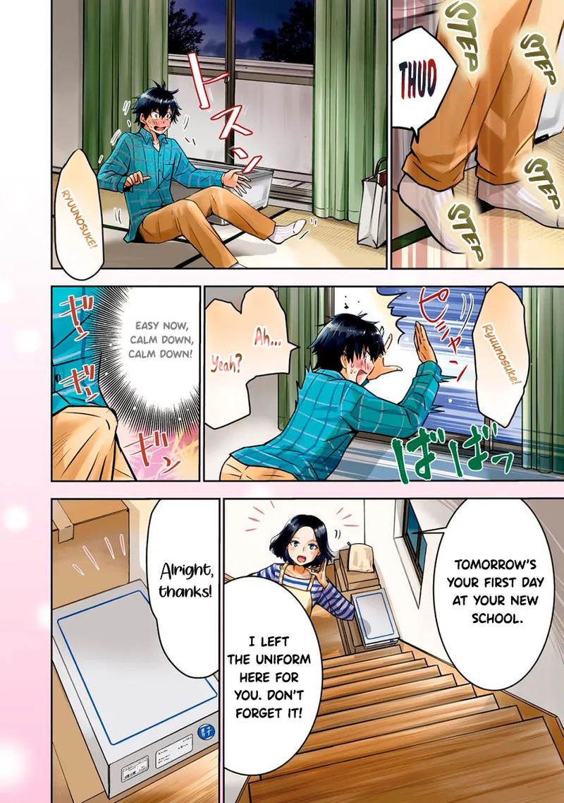 Bokura no Libido Chapter 1 - page 4