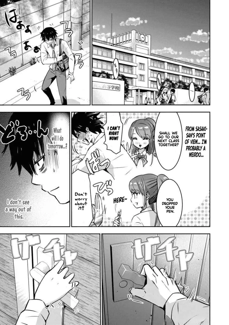 Bokura no Libido Chapter 2 - page 10