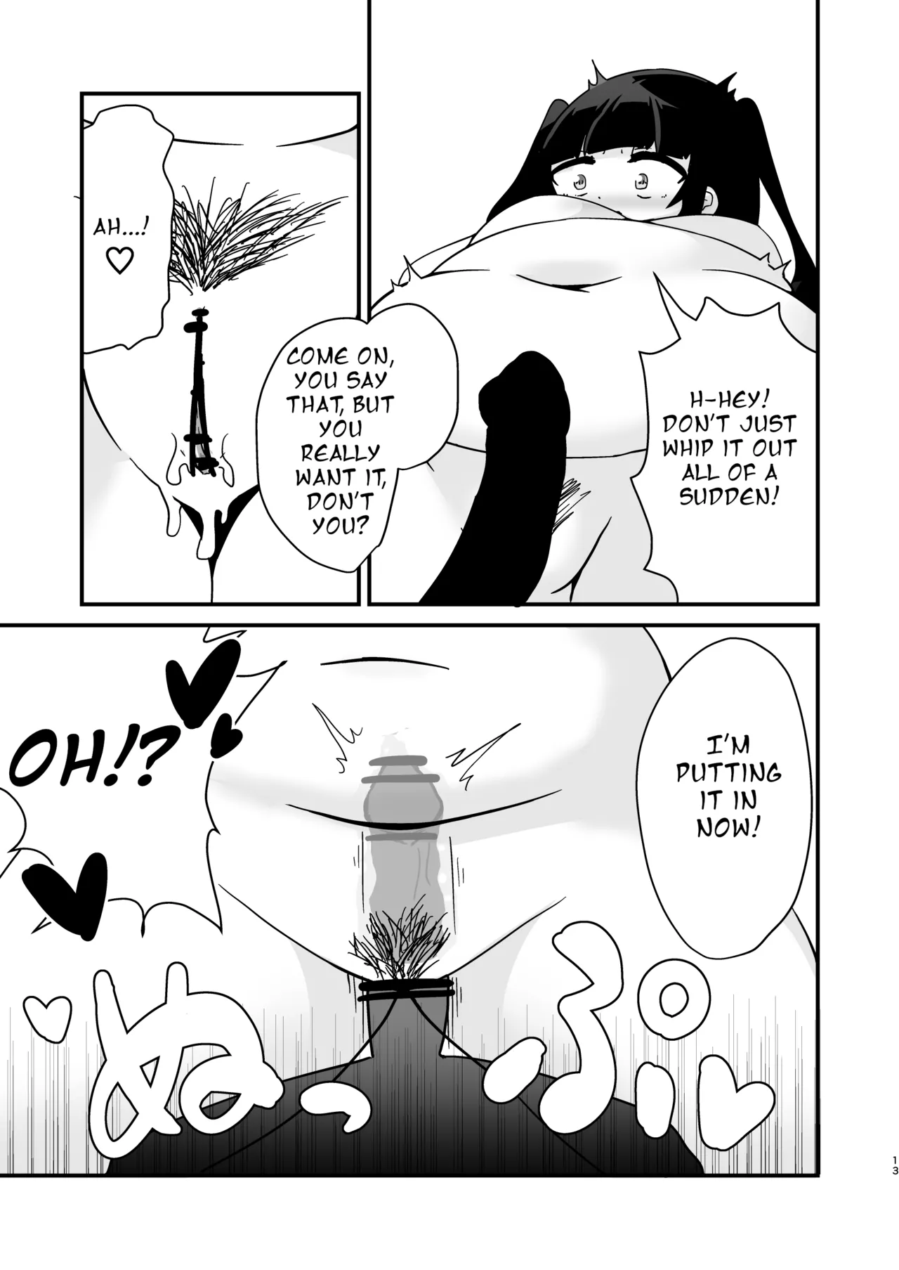 Pocchari de Tsundere na Choi M Jirai-kei Joshi to Ecchi Suru Manga Chapter 1 - page 13