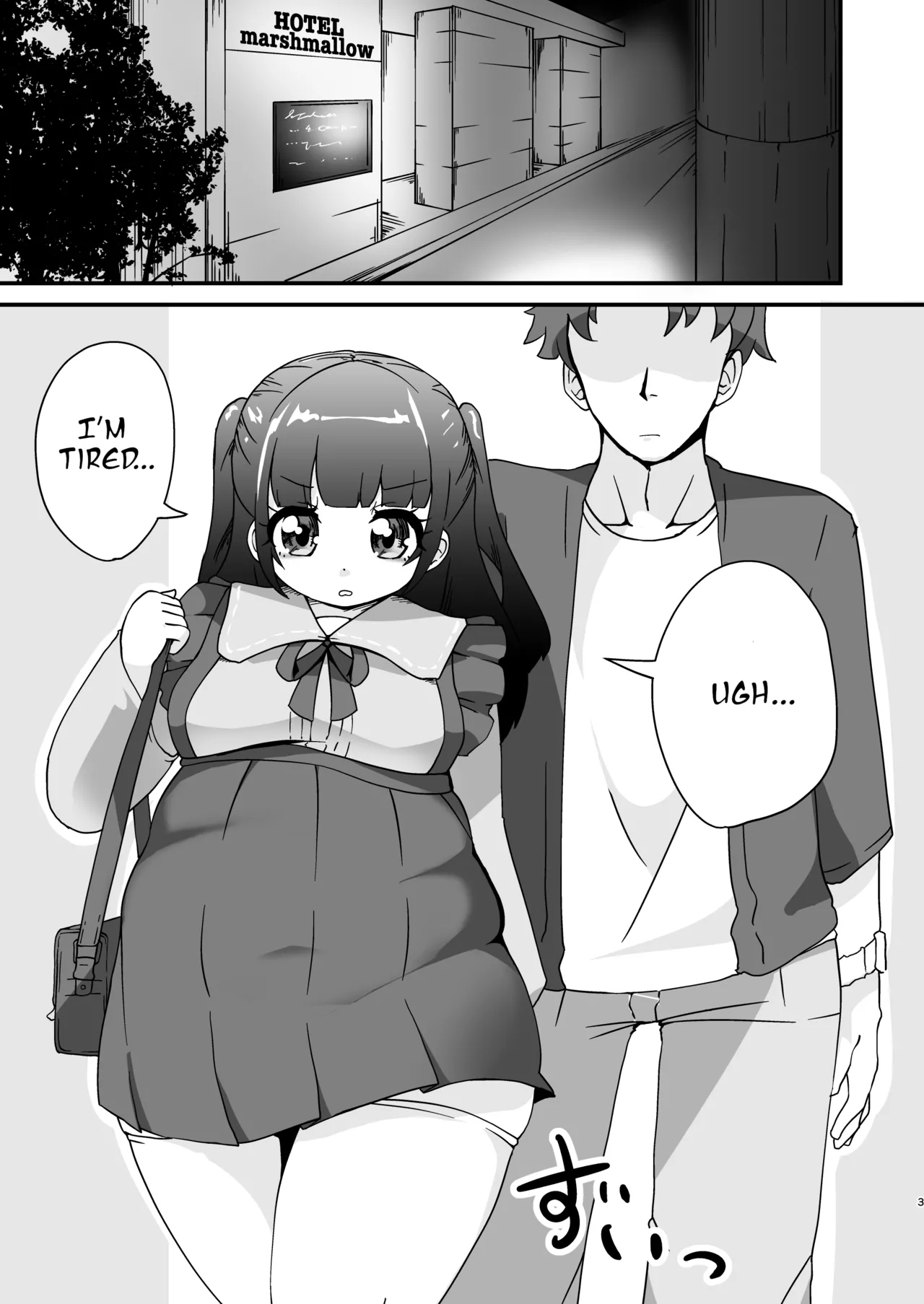 Pocchari de Tsundere na Choi M Jirai-kei Joshi to Ecchi Suru Manga Chapter 1 - page 3