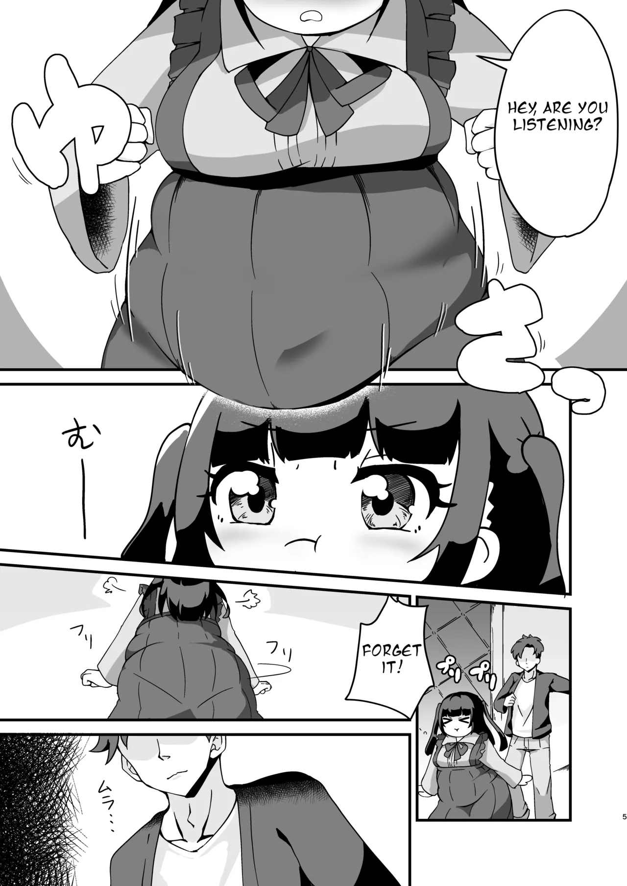 Pocchari de Tsundere na Choi M Jirai-kei Joshi to Ecchi Suru Manga Chapter 1 - page 5