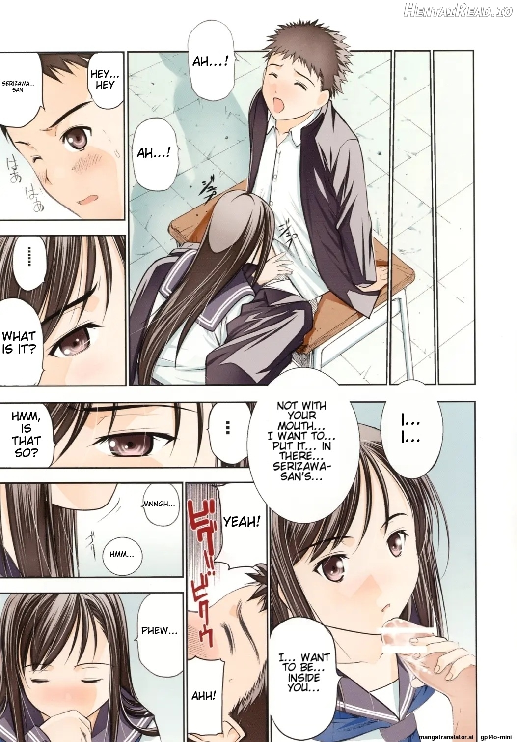 Un etudiant de la fille -color- Chapter 1 - page 13