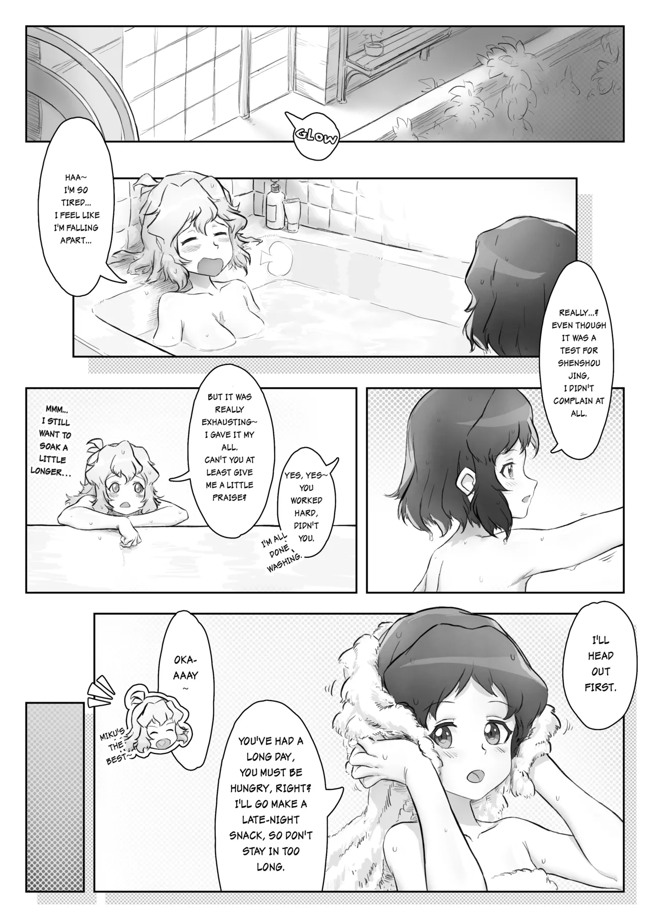 Meteoric Waltz - Chapter 1 Chapter 1 - page 3