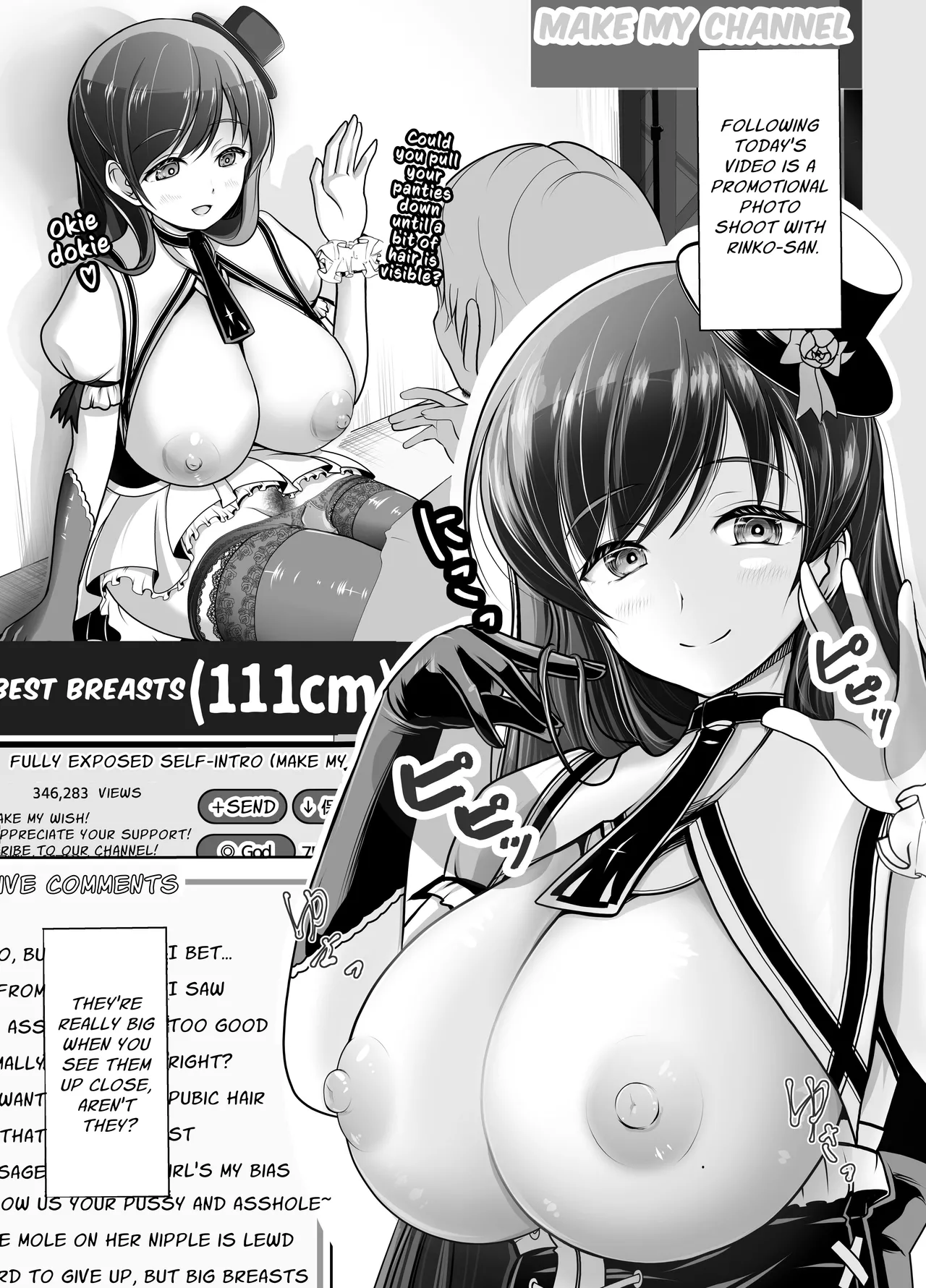 Shinjin Roshutsu Idol Marudashi Jikoshoukai Haishin Chapter 1 - page 11