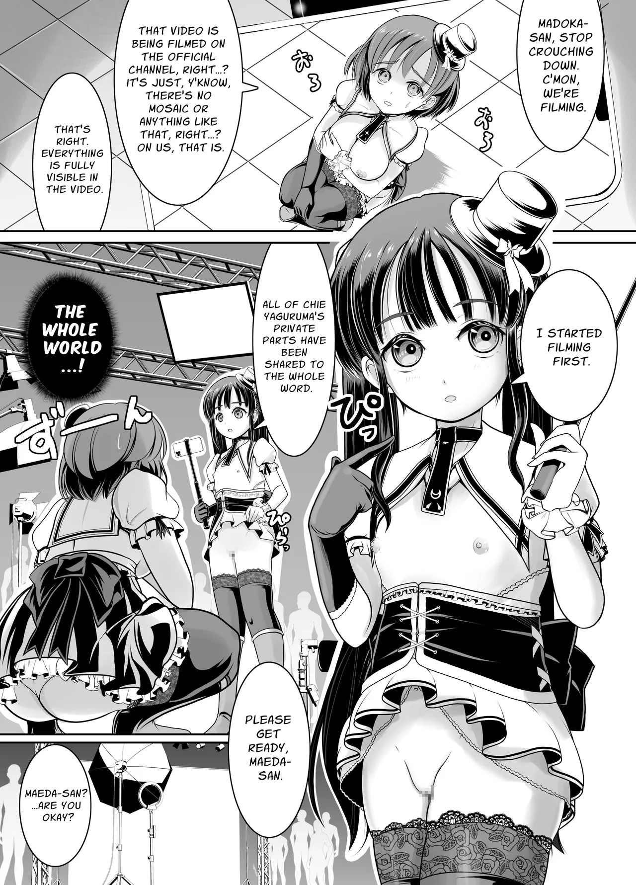 Shinjin Roshutsu Idol Marudashi Jikoshoukai Haishin Chapter 1 - page 14
