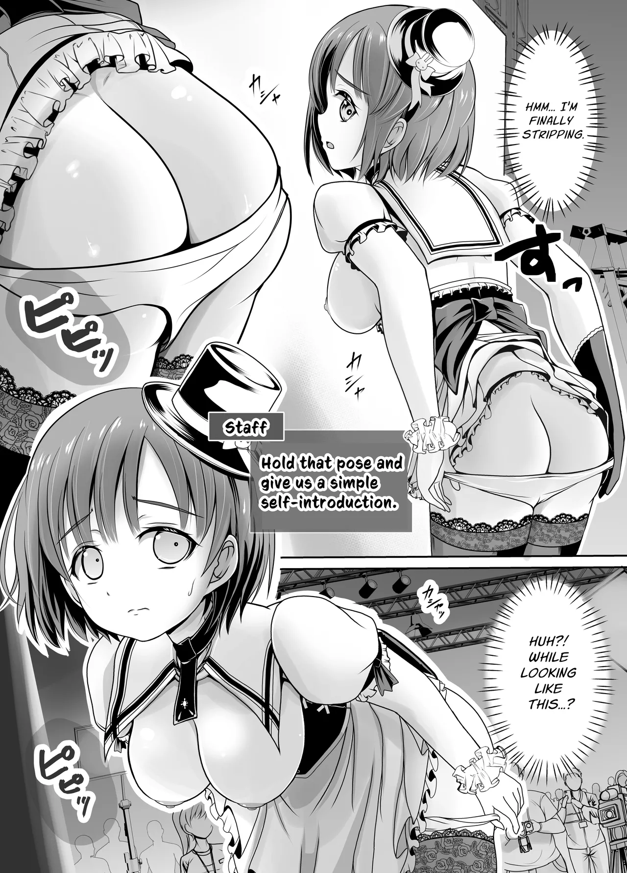 Shinjin Roshutsu Idol Marudashi Jikoshoukai Haishin Chapter 1 - page 18