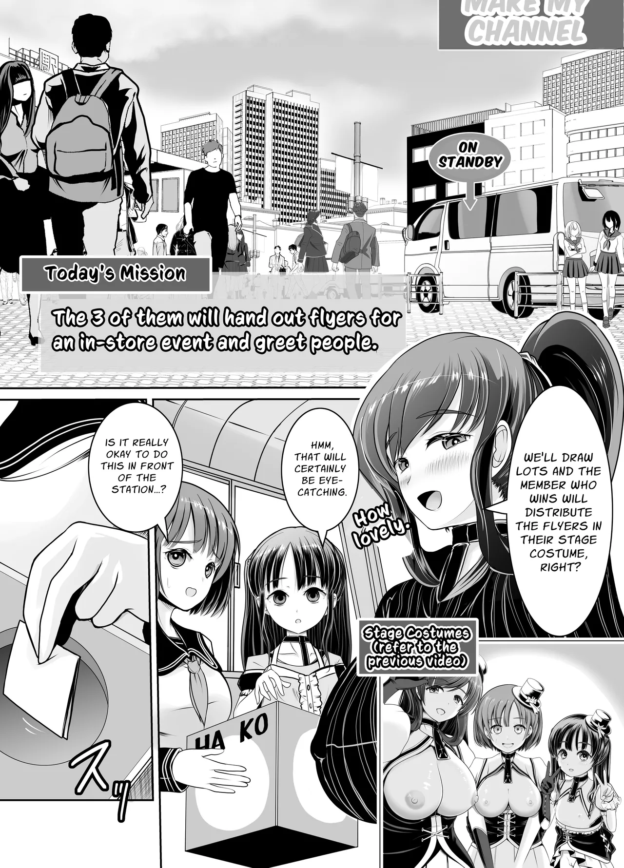 Shinjin Roshutsu Idol Marudashi Jikoshoukai Haishin Chapter 1 - page 26