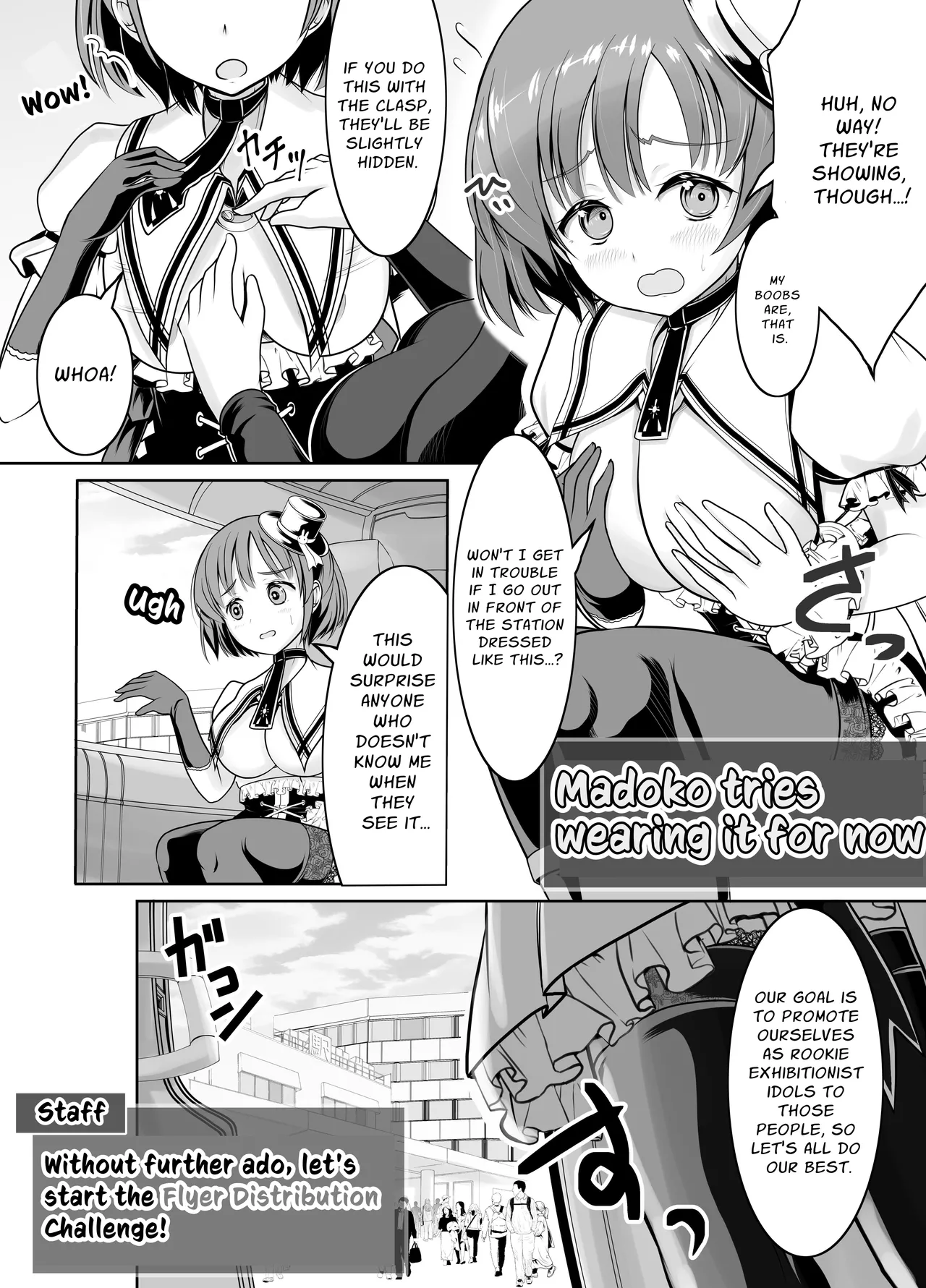 Shinjin Roshutsu Idol Marudashi Jikoshoukai Haishin Chapter 1 - page 27