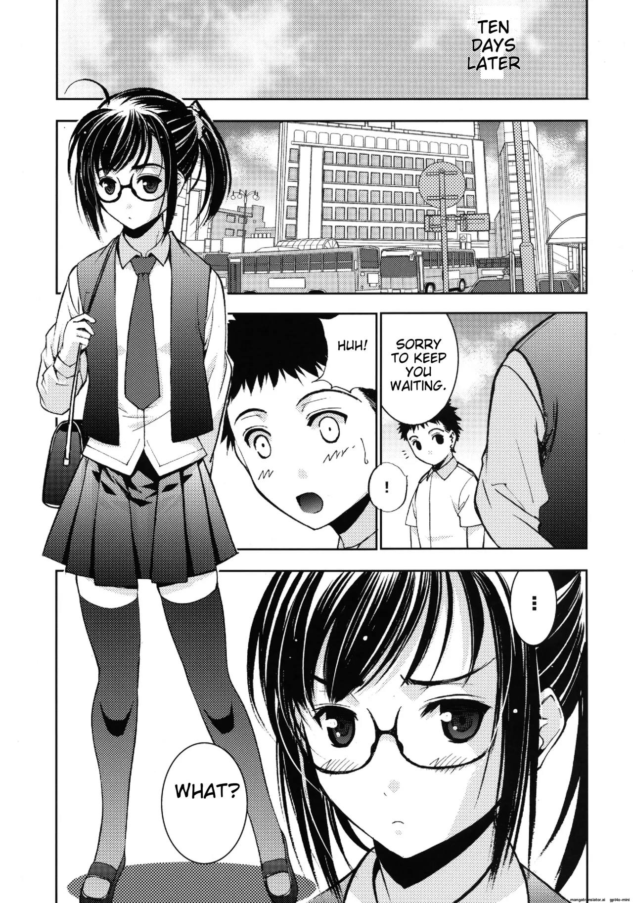 Un etudiant de la fille~Apres~ Chapter 1 - page 15