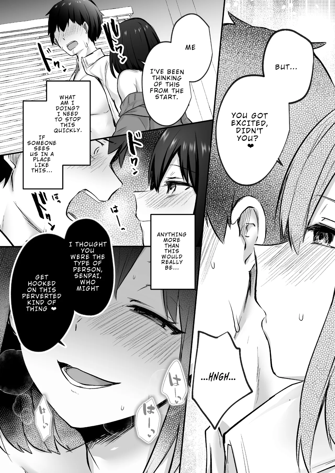 Senpai, Tabete mo Ii desu ka? Chapter 1 - page 26