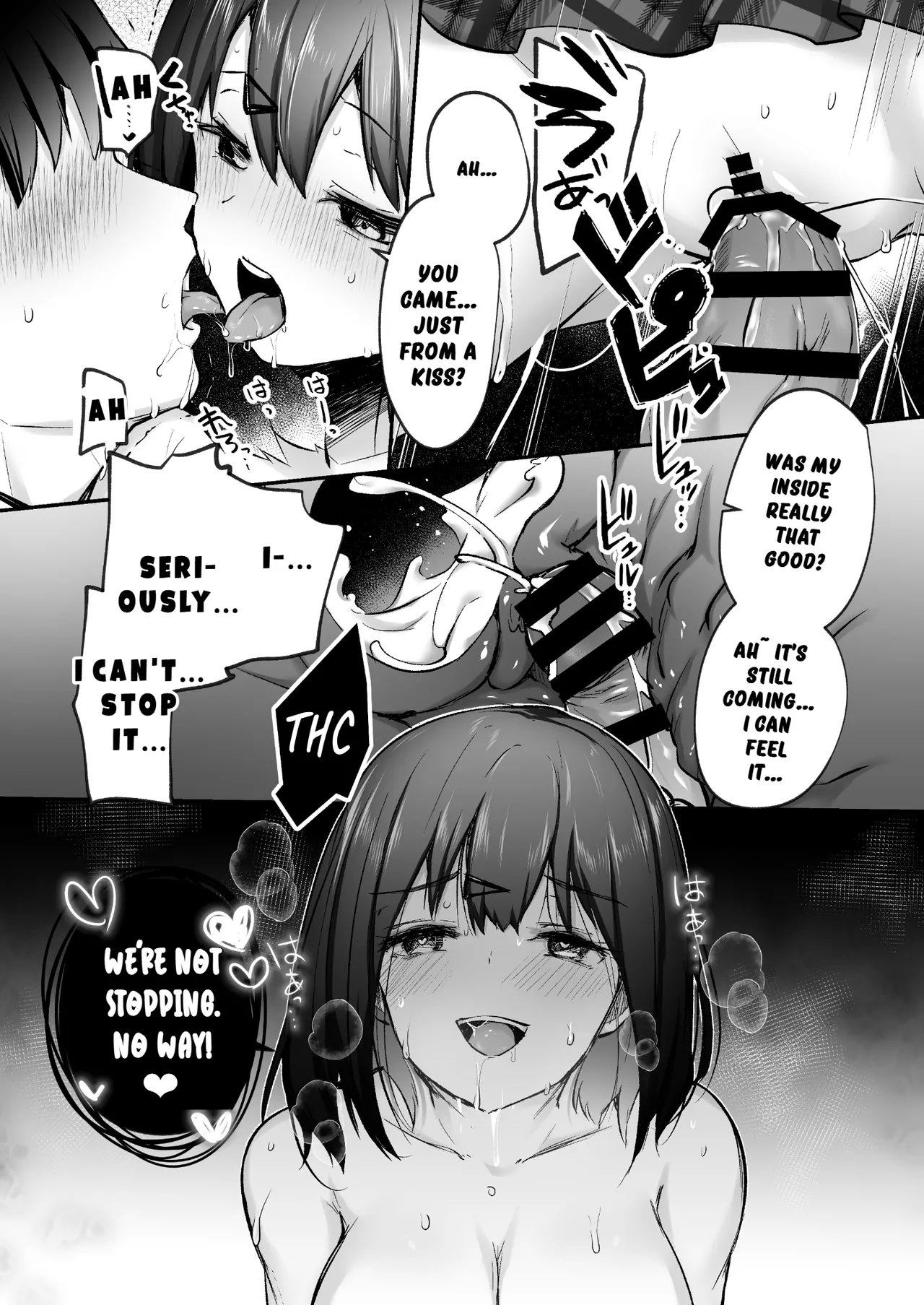 Senpai, Tabete mo Ii desu ka? Chapter 1 - page 39