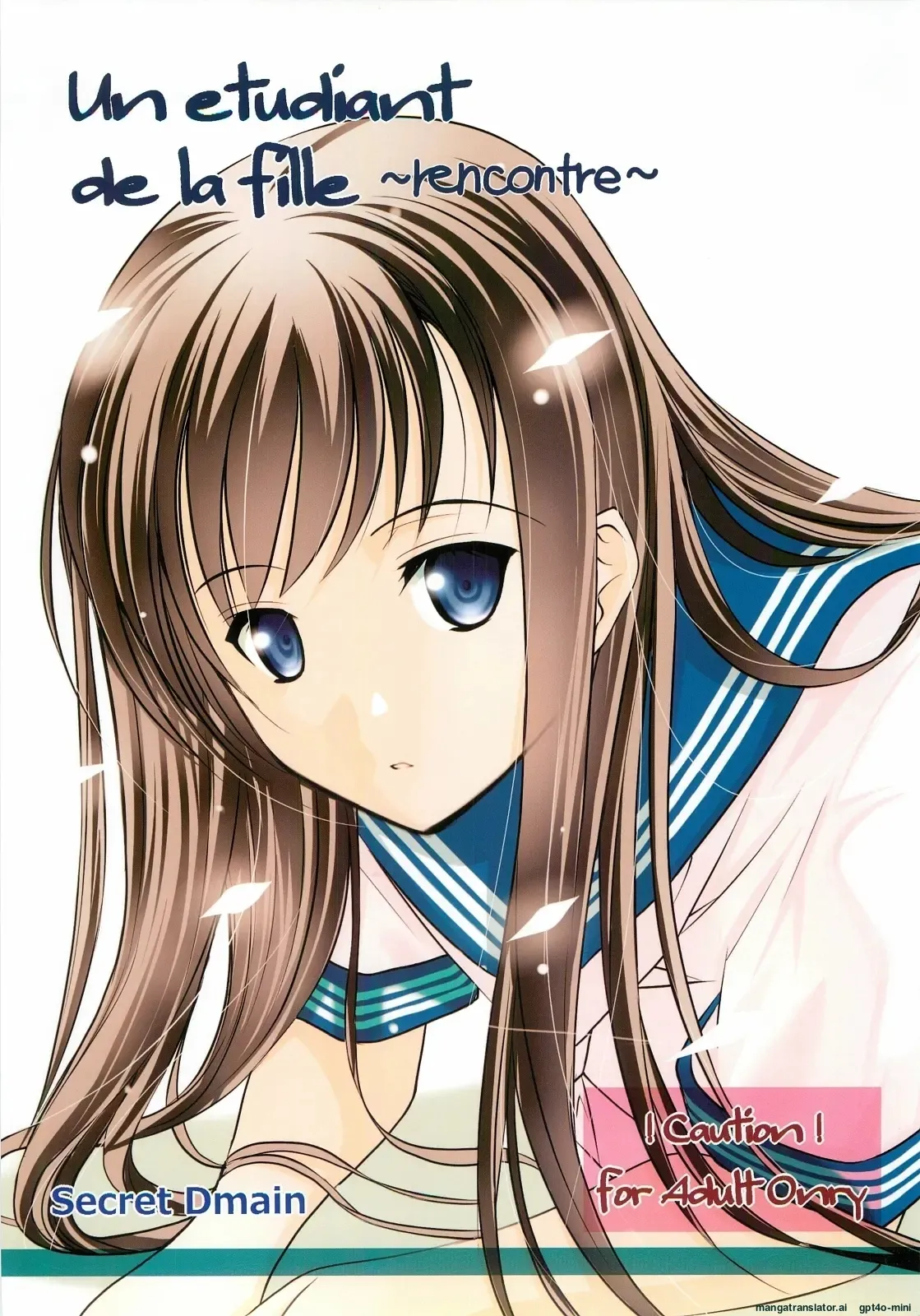 Un etudiant de la fille～rencontre～ Chapter 1 - page 1