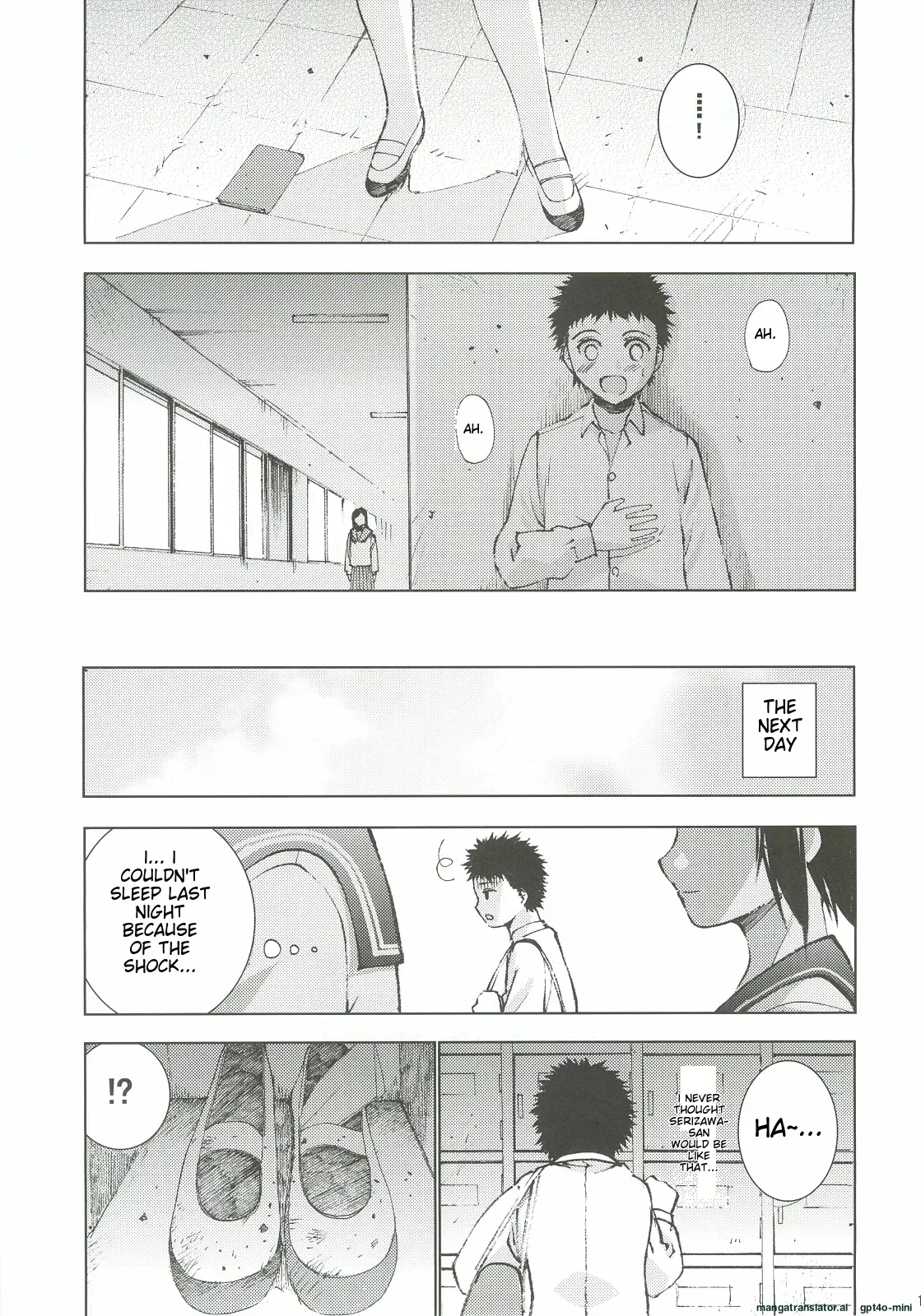 Un etudiant de la fille～rencontre～ Chapter 1 - page 11