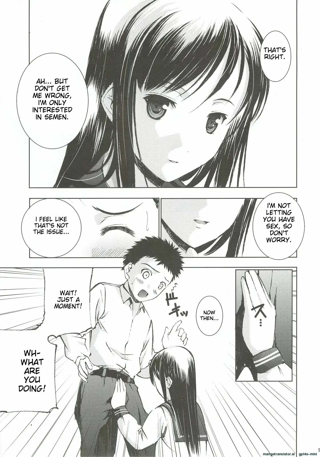 Un etudiant de la fille～rencontre～ Chapter 1 - page 15