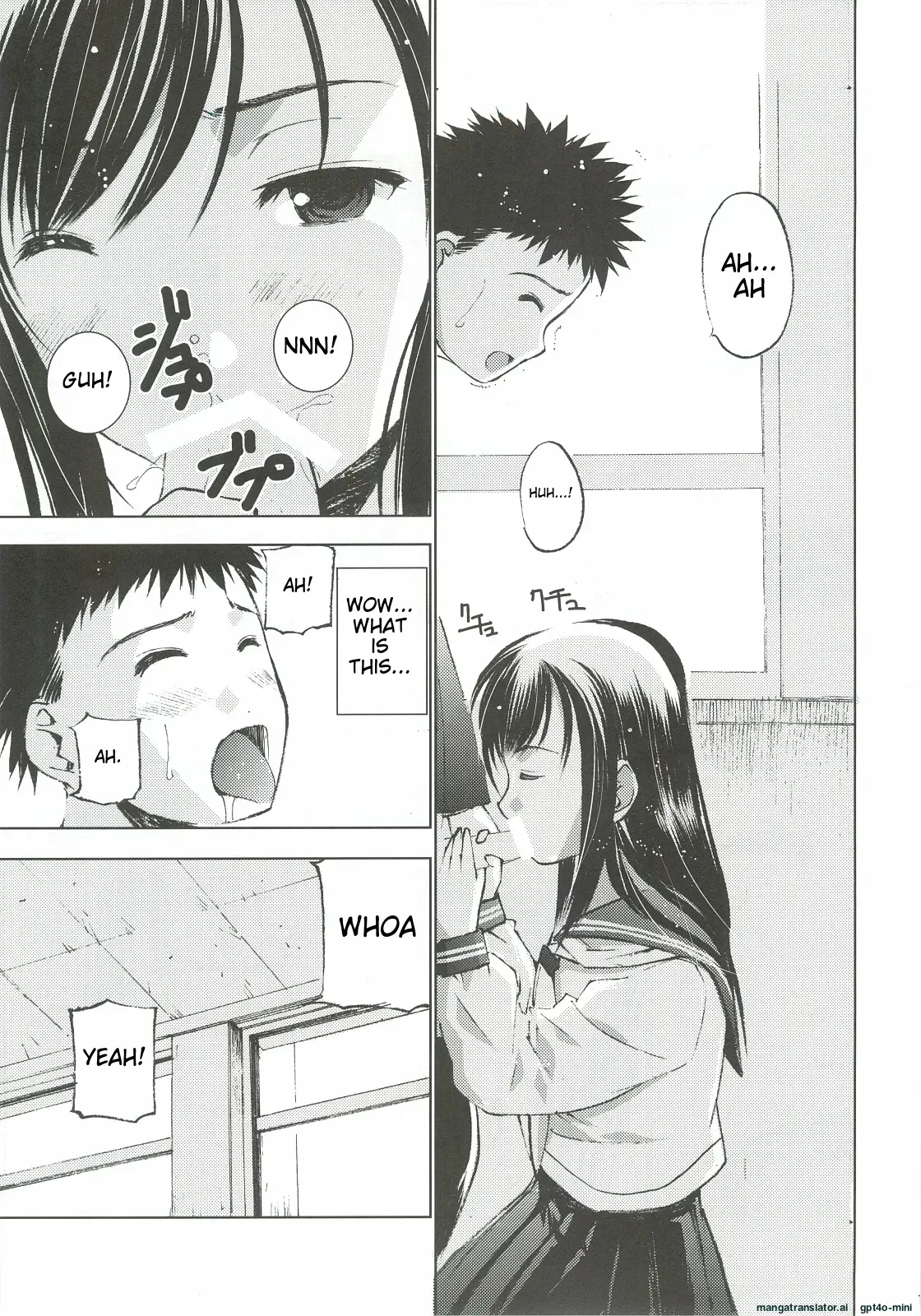 Un etudiant de la fille～rencontre～ Chapter 1 - page 17