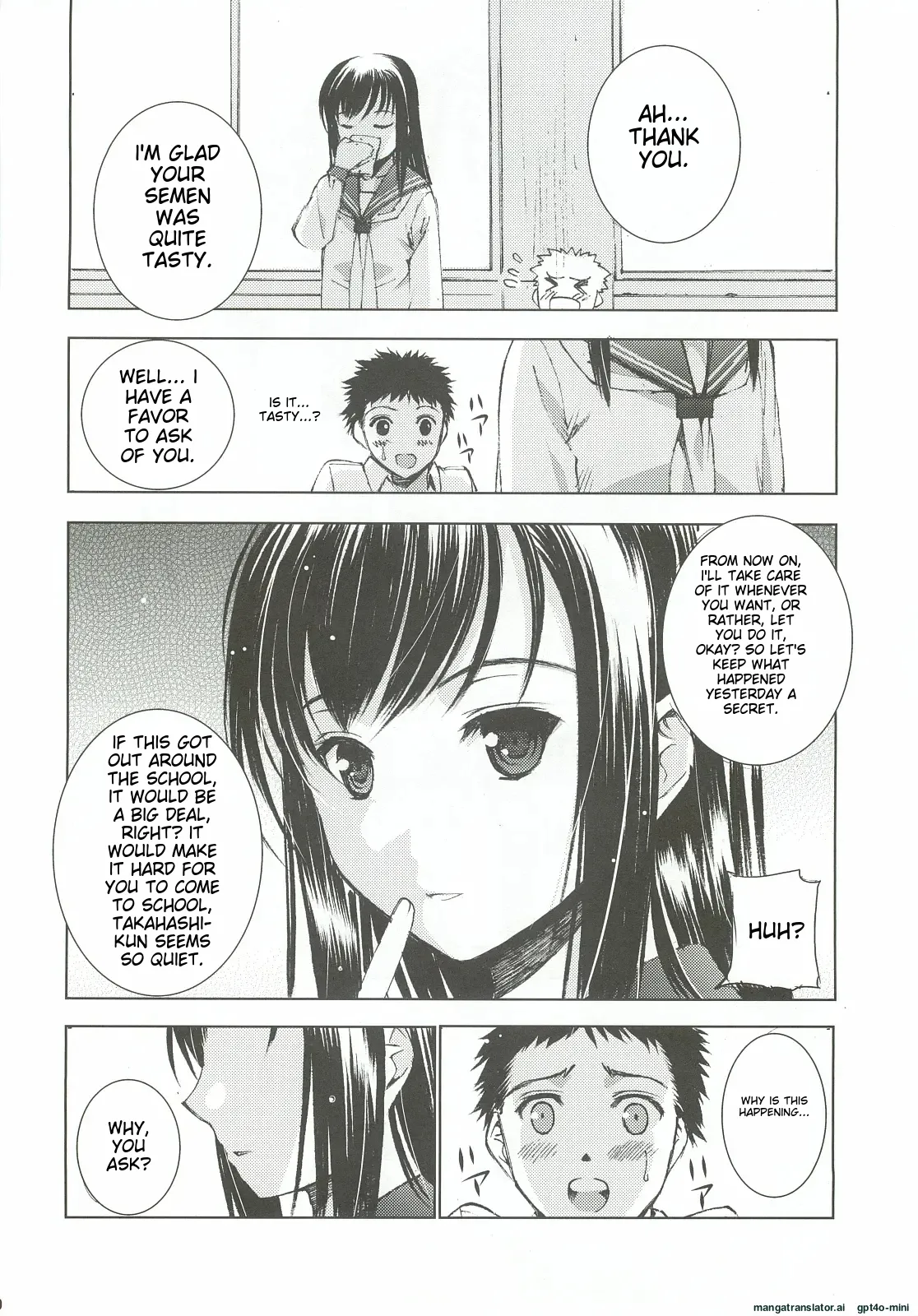 Un etudiant de la fille～rencontre～ Chapter 1 - page 20