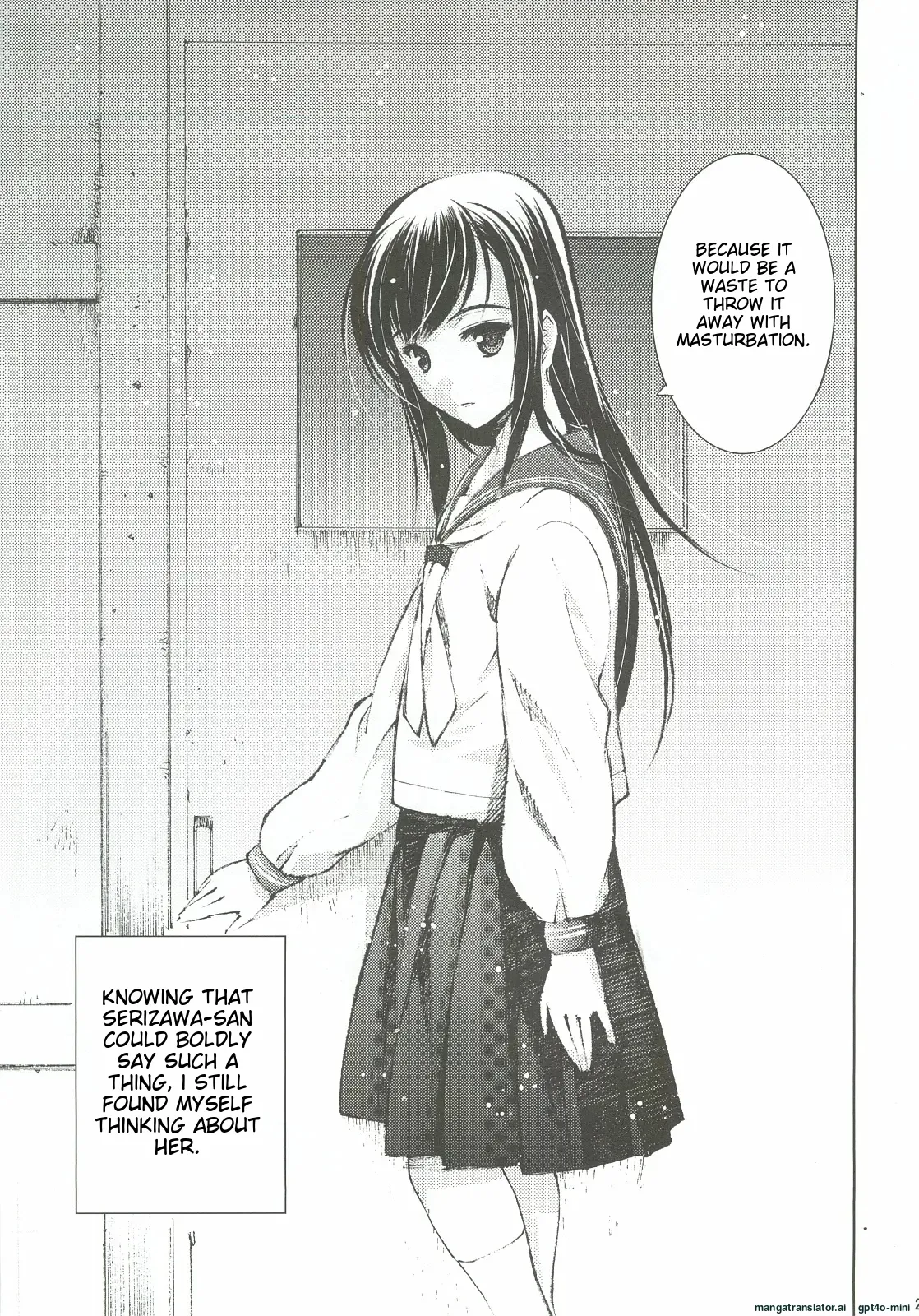 Un etudiant de la fille～rencontre～ Chapter 1 - page 21