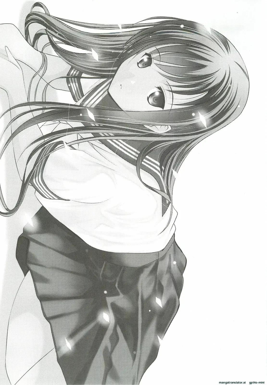 Un etudiant de la fille～rencontre～ Chapter 1 - page 24