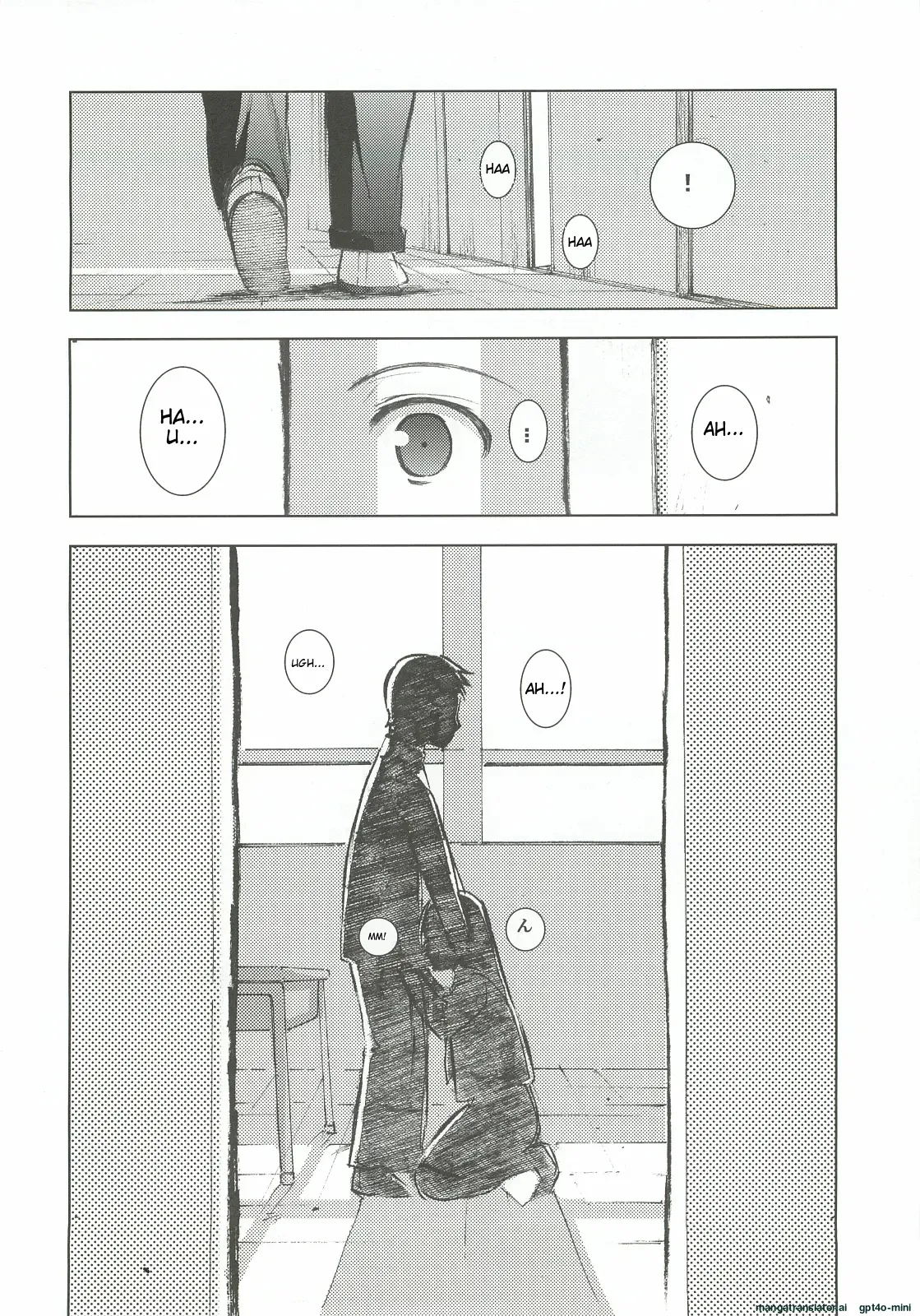 Un etudiant de la fille～rencontre～ Chapter 1 - page 8