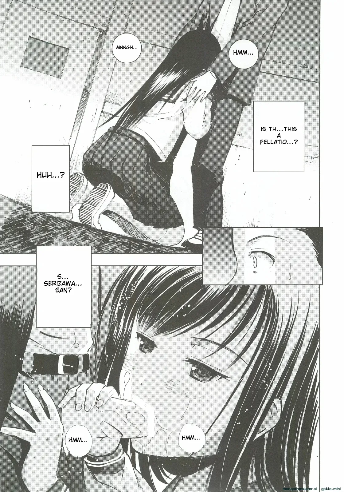 Un etudiant de la fille～rencontre～ Chapter 1 - page 9