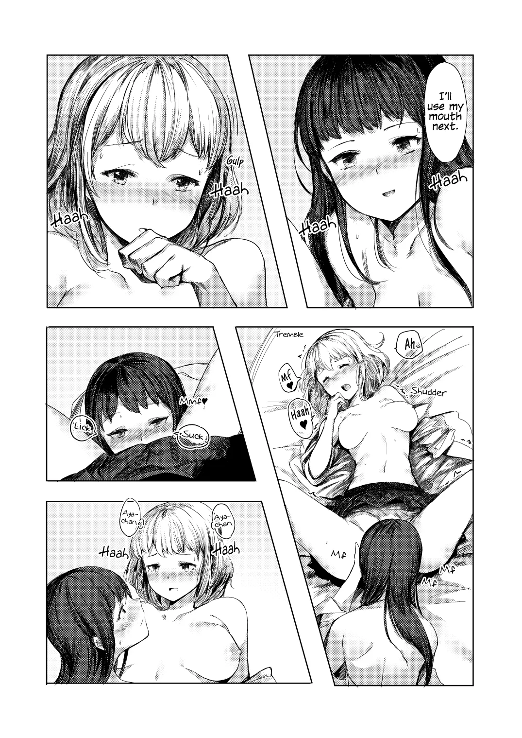 Kyou mo Sekai wa Kumorizora Chapter 1 - page 14