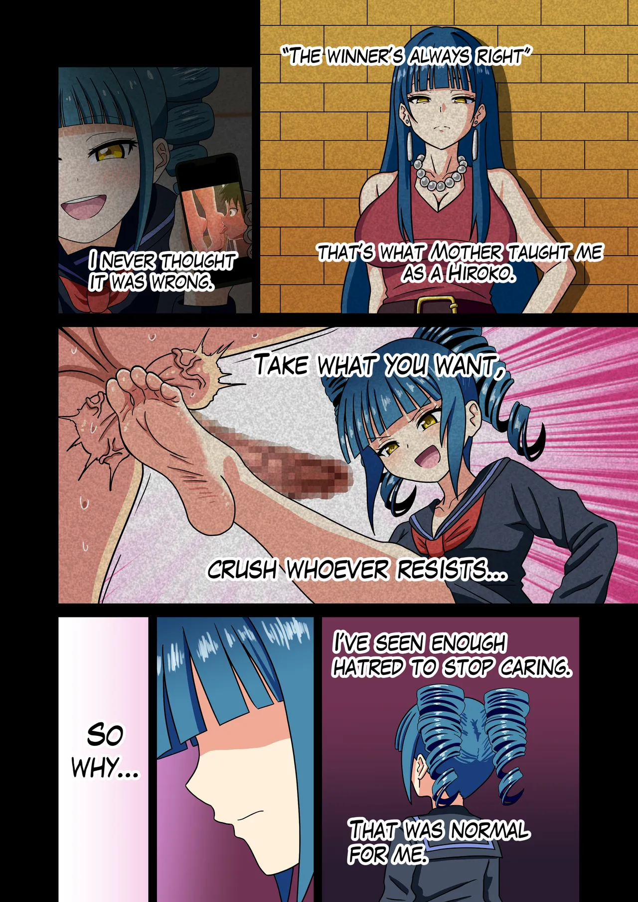 Mitari no Sono 201-248+ Chapter 1 - page 203