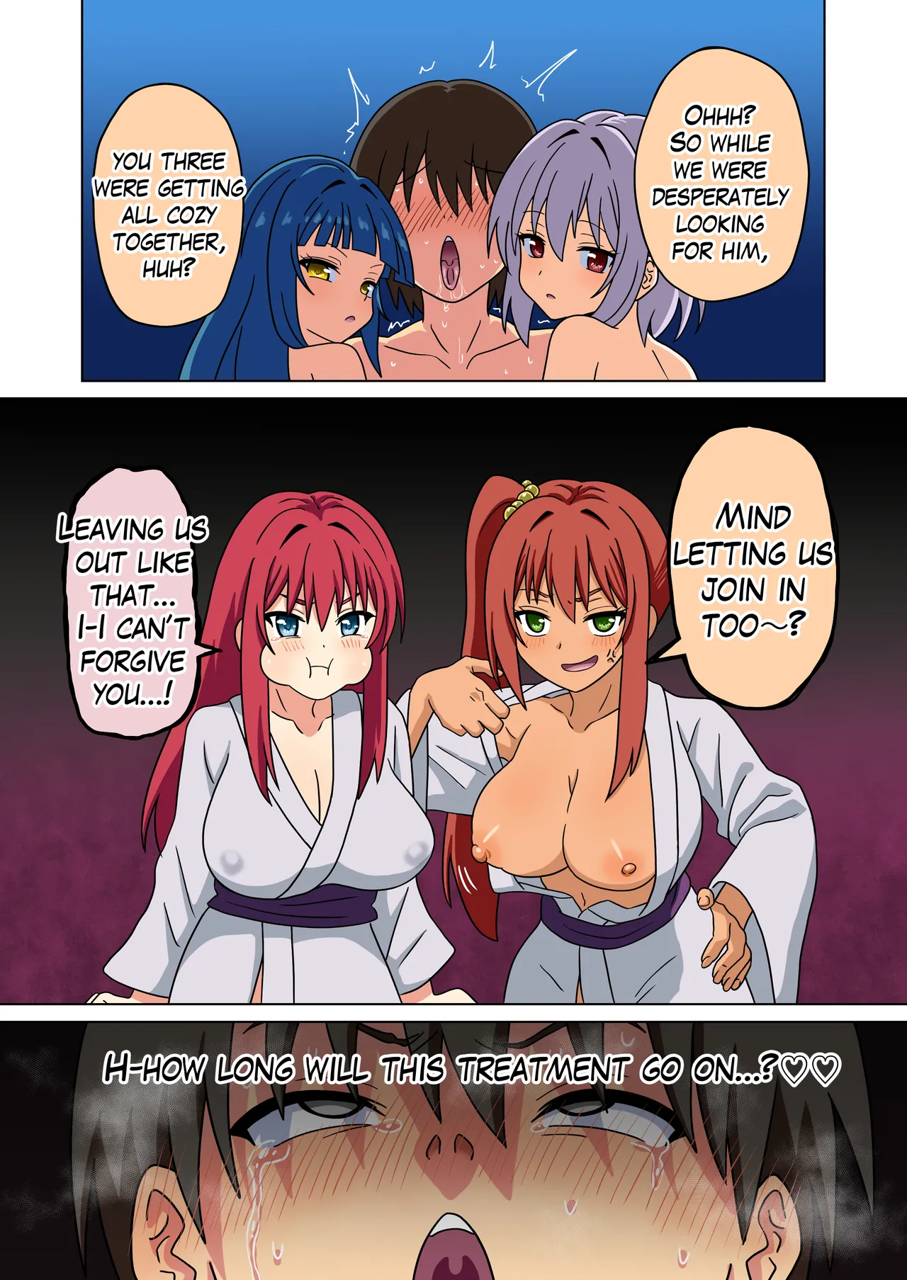 Mitari no Sono 201-248+ Chapter 1 - page 214