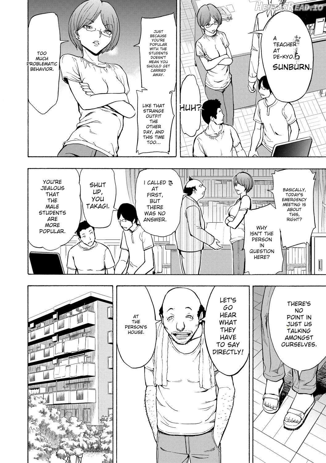 Onna Kyoushi Ichikawa Miyuki Chapter 1 - page 116