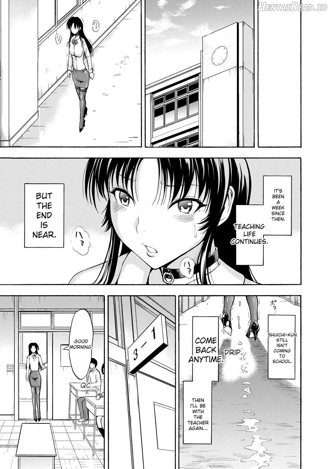 Onna Kyoushi Ichikawa Miyuki Chapter 1 - page 175