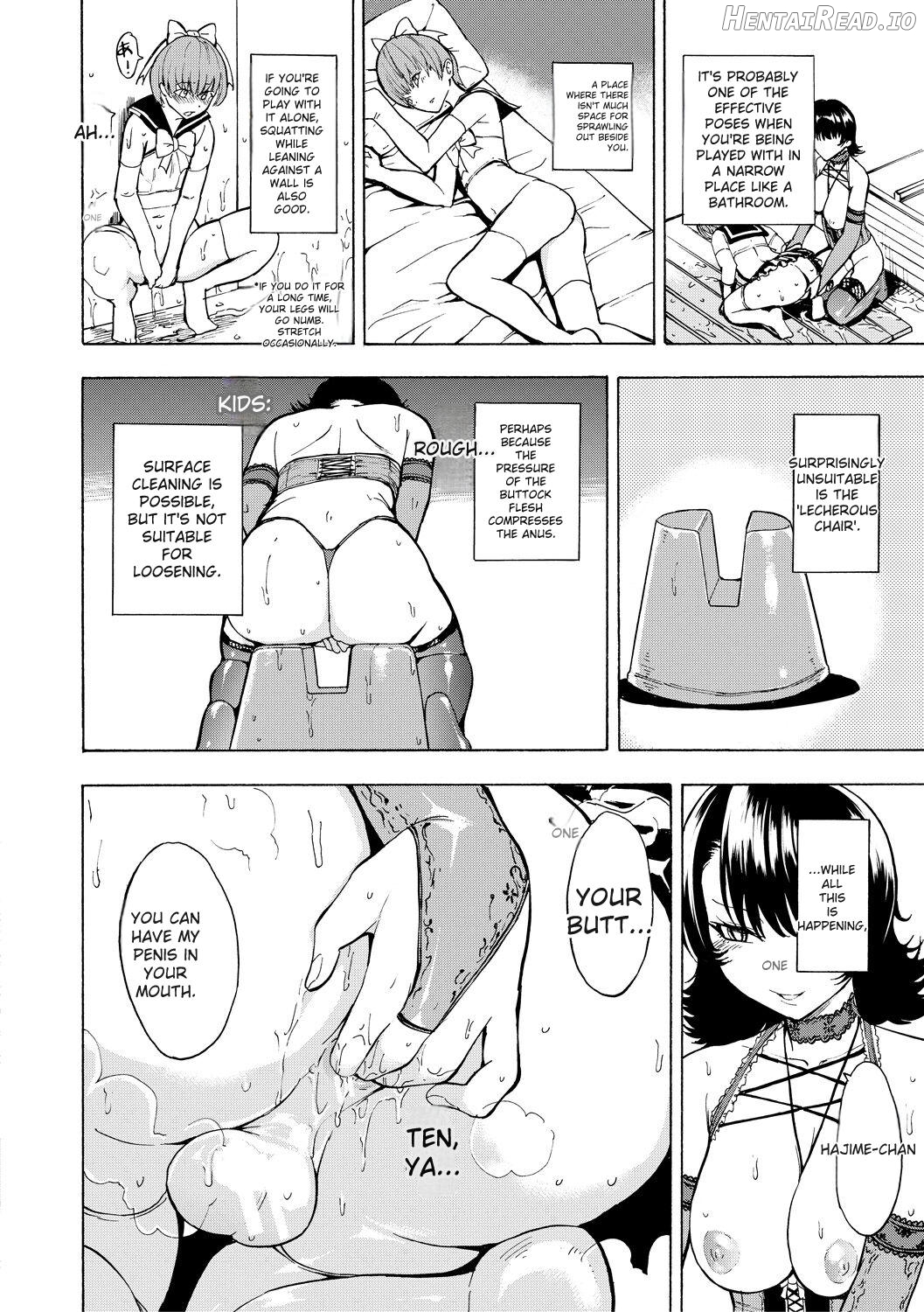 Onna Kyoushi Ichikawa Miyuki Chapter 1 - page 198