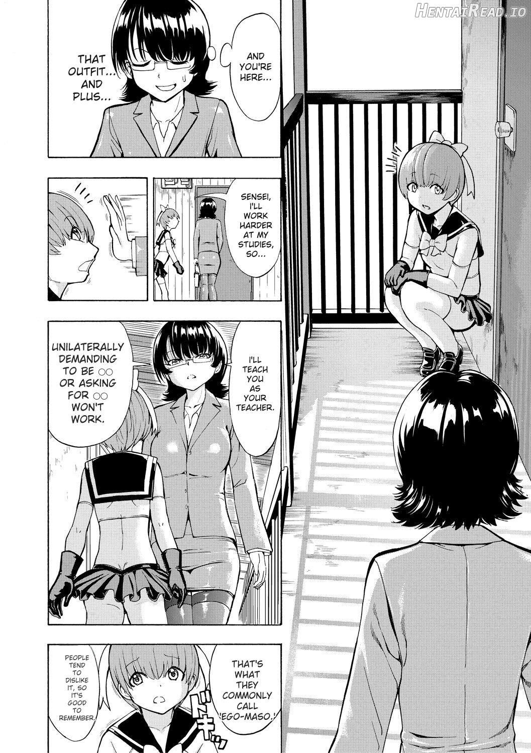 Onna Kyoushi Ichikawa Miyuki Chapter 1 - page 212