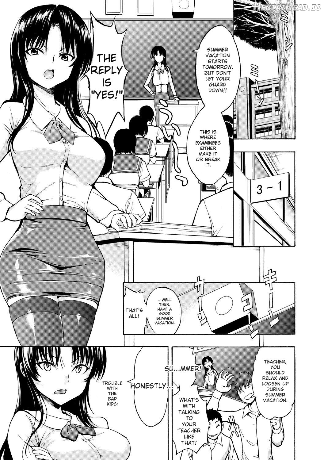 Onna Kyoushi Ichikawa Miyuki Chapter 1 - page 3