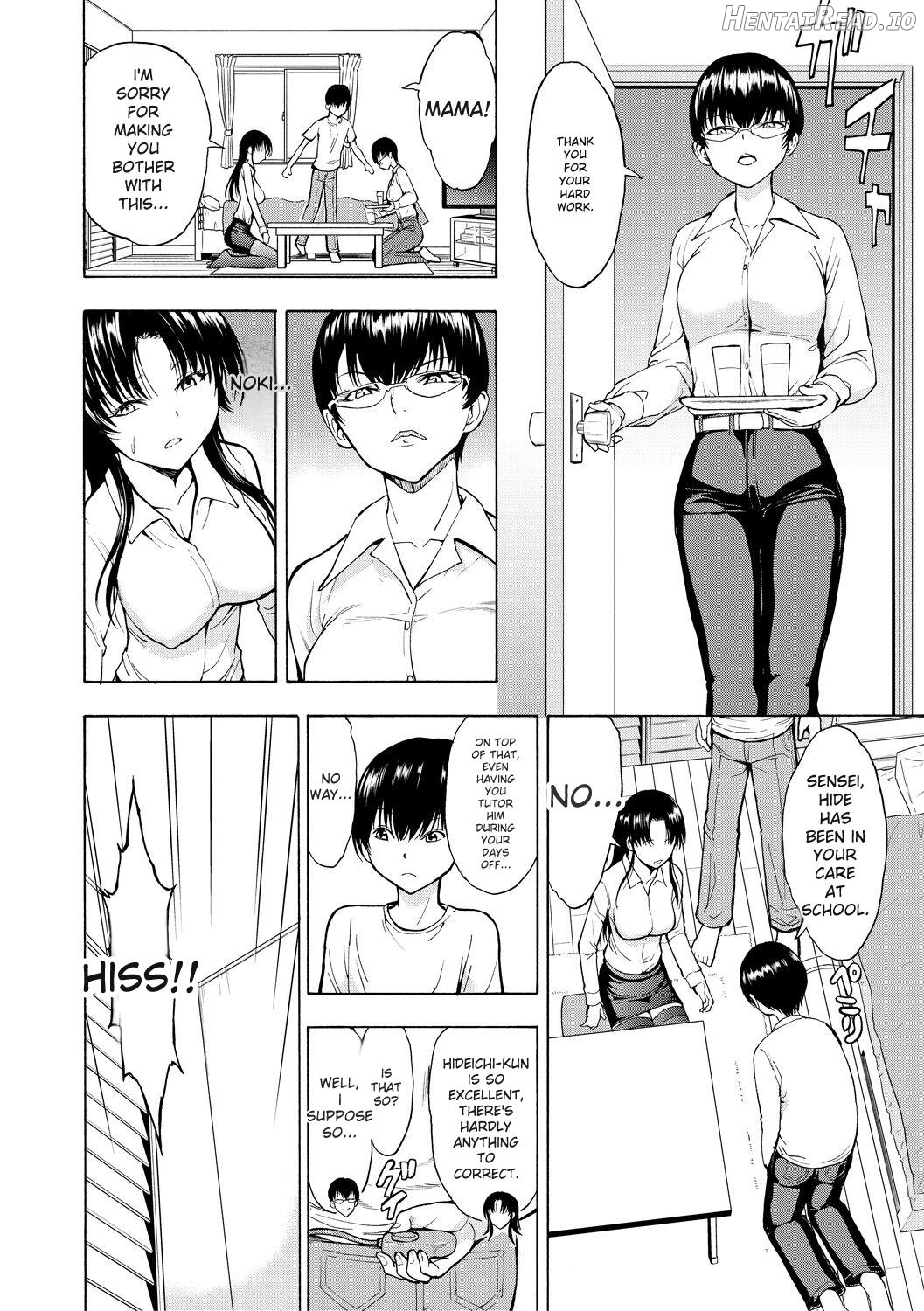 Onna Kyoushi Ichikawa Miyuki Chapter 1 - page 32