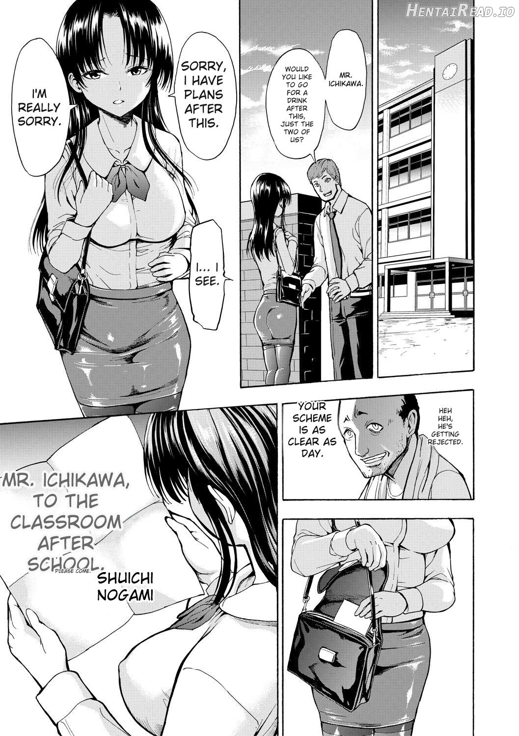 Onna Kyoushi Ichikawa Miyuki Chapter 1 - page 7